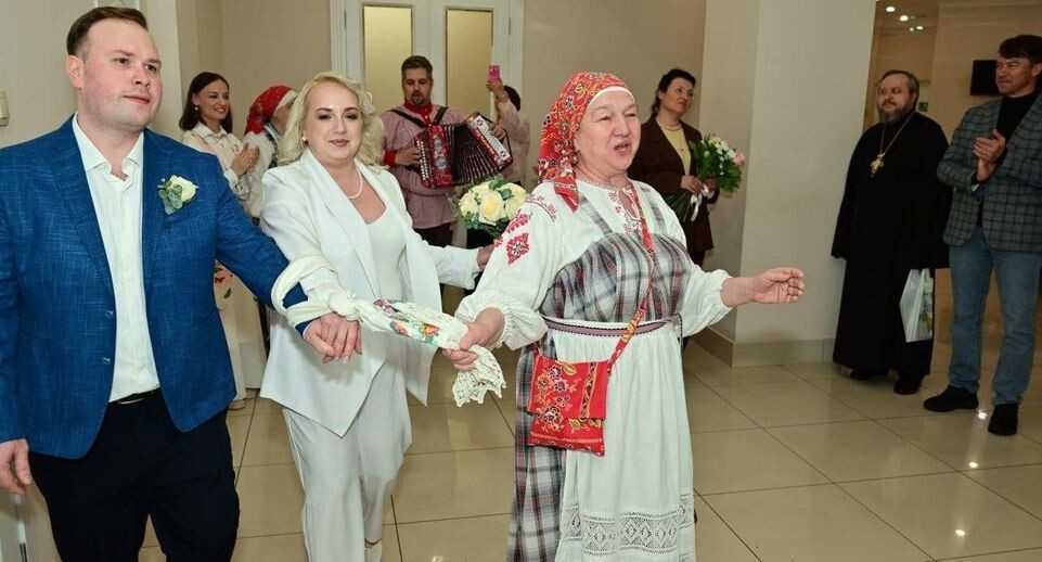    отдел ЗАГС Окружного управления социального развития № 22