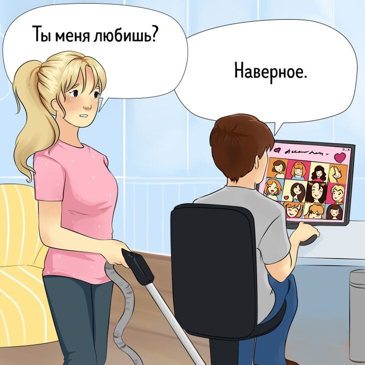 © Иллюстрация создана художниками ADME