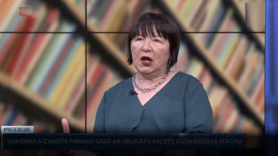 Лиана Ланга. Фото из архива "7 секретов"