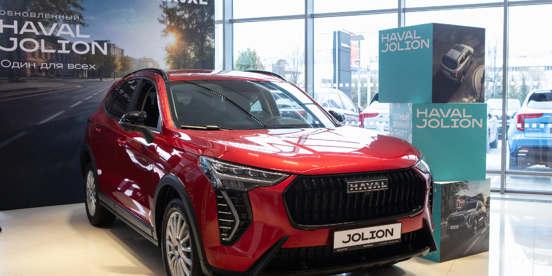 Презентация обновленного Haval Jolion в АВИЛОН