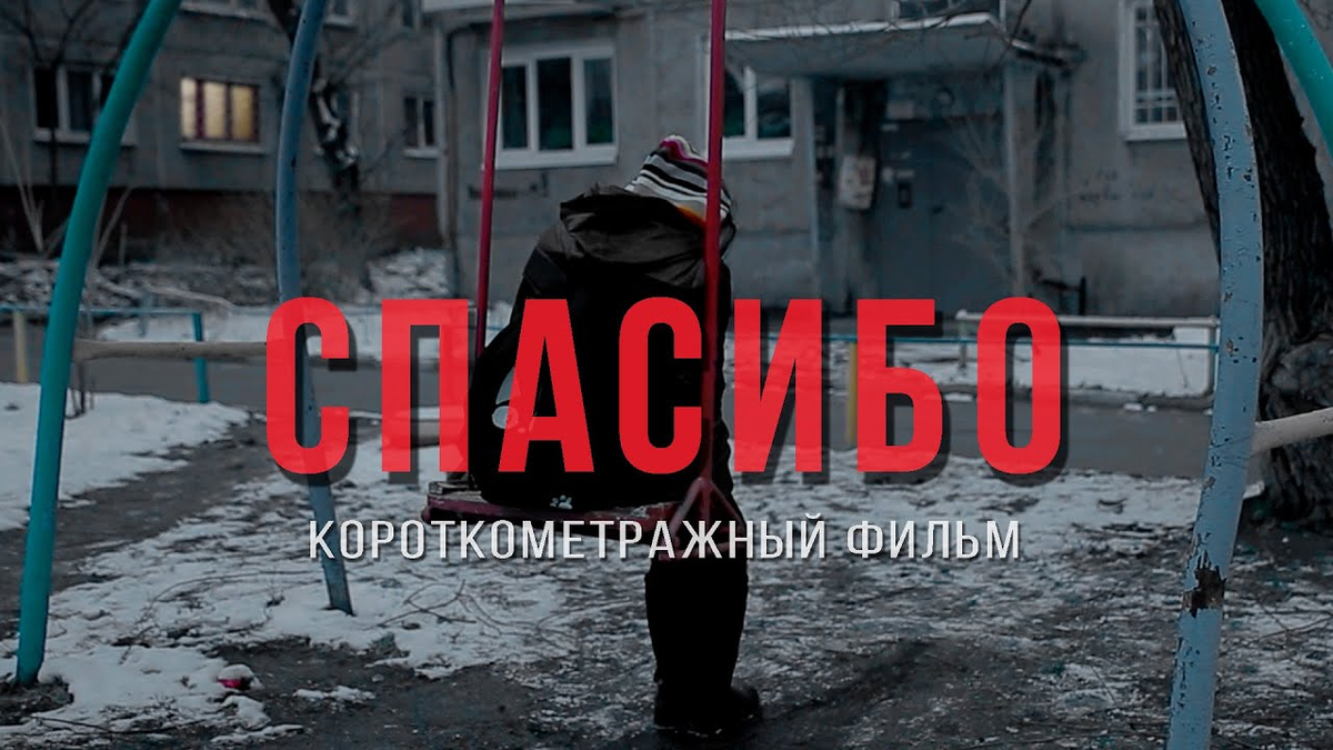Источник: culture.ru