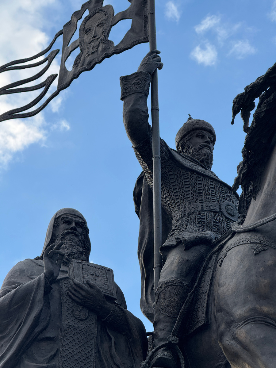 Фото автора 