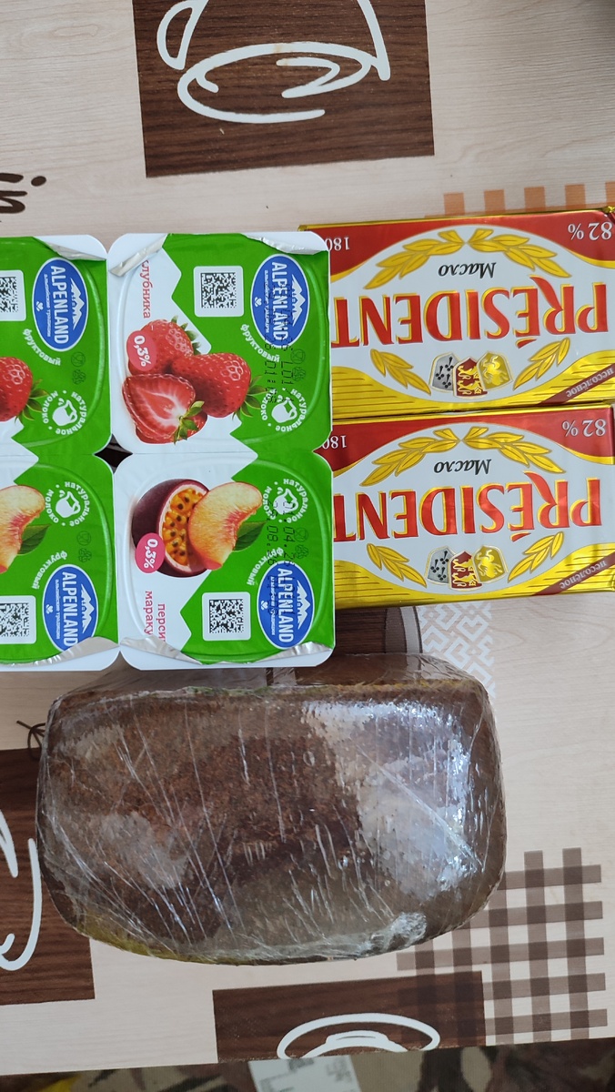 Тут либо я сегодня сэкономила на масле, либо на днях переплатила😉