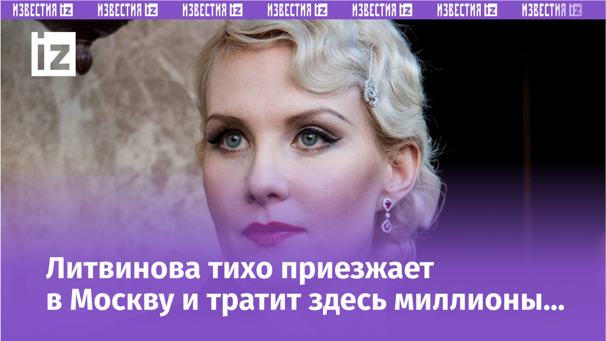 Фото с сайта Пятого канала