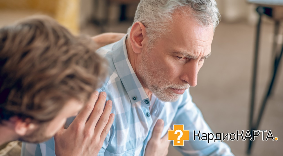 Аритмия или остеохондроз: почему массаж противопоказан при аритмии?