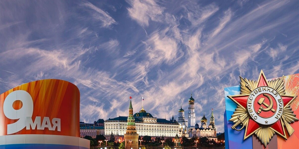 День Победы — праздник, который объединяет все поколения. Источник: VLADJ55 / Shutterstock / FOTODOM📷
