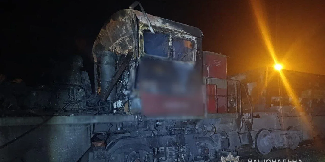 "Мы знаем, чем закончится"...