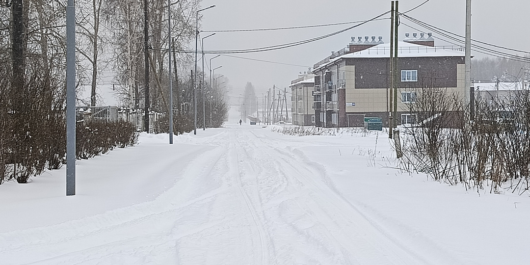 21.04.26 Ну и денёк....