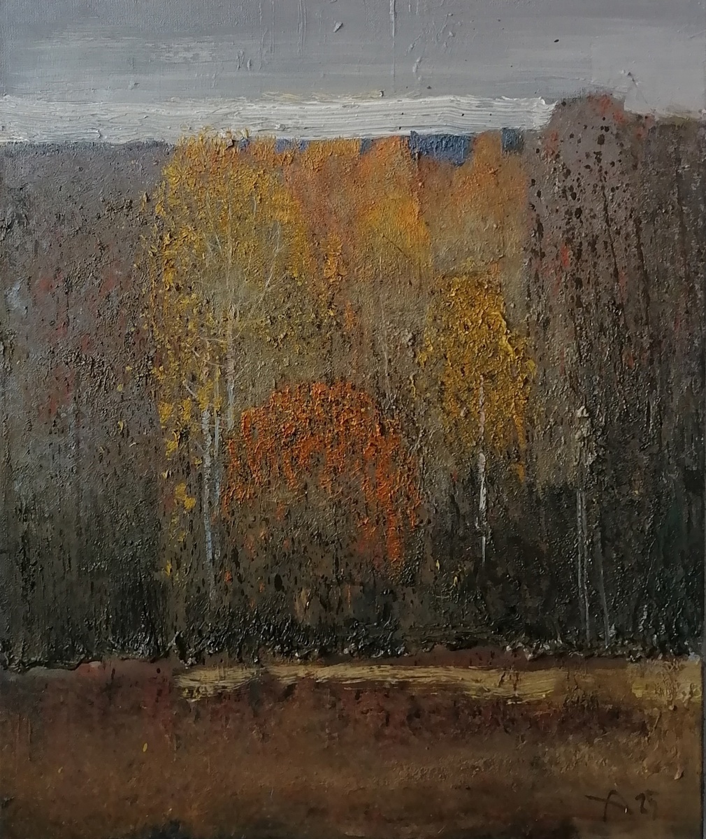 © Антон Братыкин. Осенний лес. Холст, масло.  