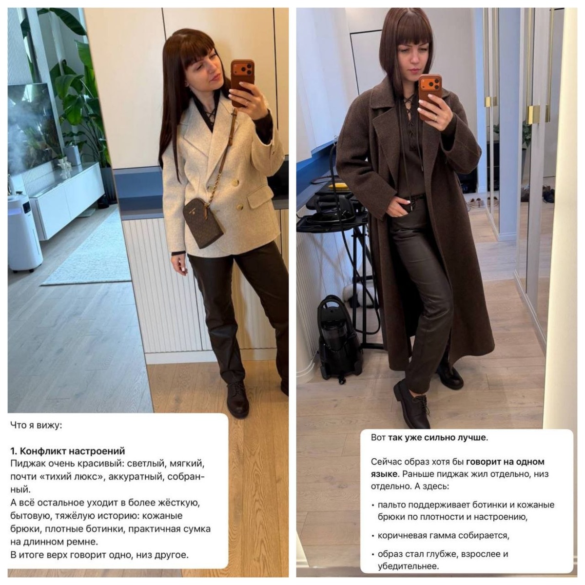 Коллаж: Женщина после 50/t.me/smirnova_doctor