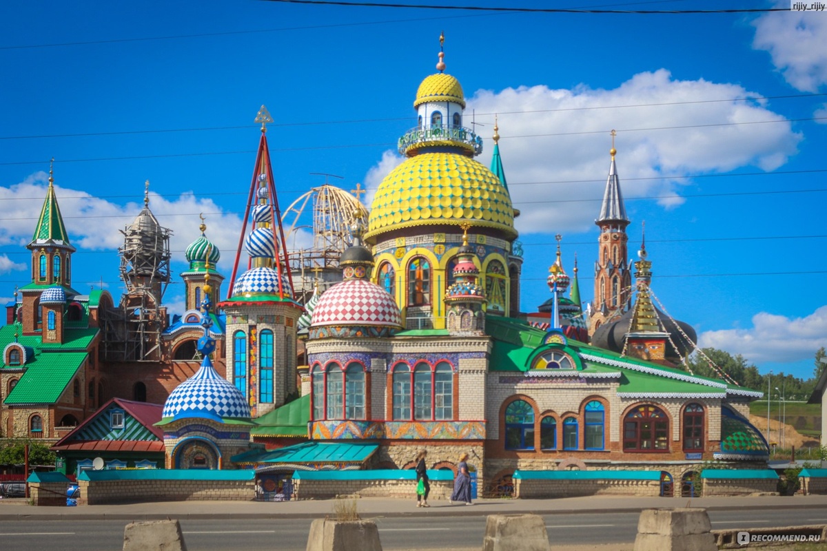 Вселенский Храм в Казани