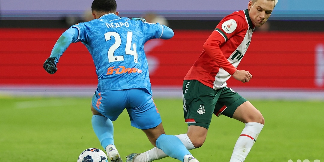 «Локомотив» — «Зенит»: последний шанс для хозяев