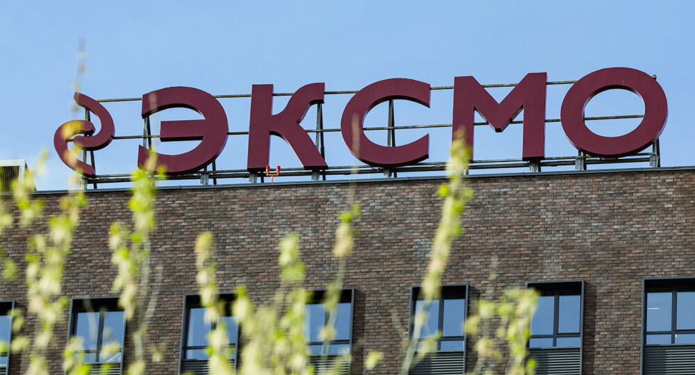 Вместе с гендиректором «Эксмо» еще несколько топ-менеджеров забрали на допрос