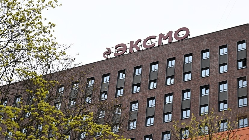   РИА Новости Кристина Соловьёва