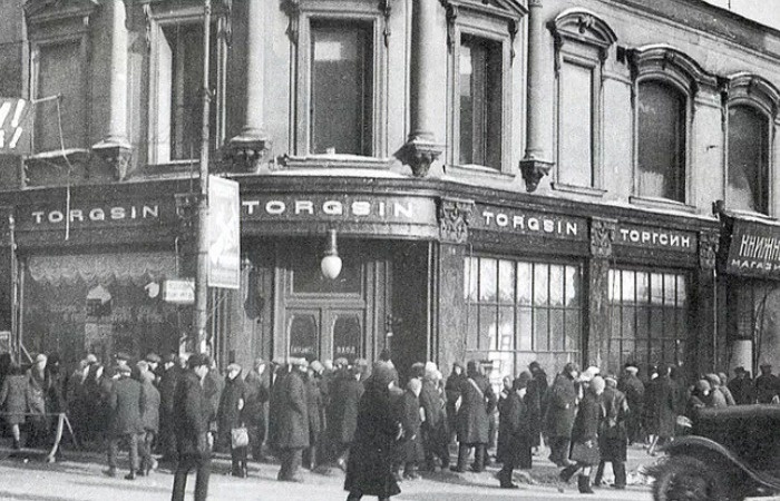 Торгсин в Москве как торговая точка для иностранцев.