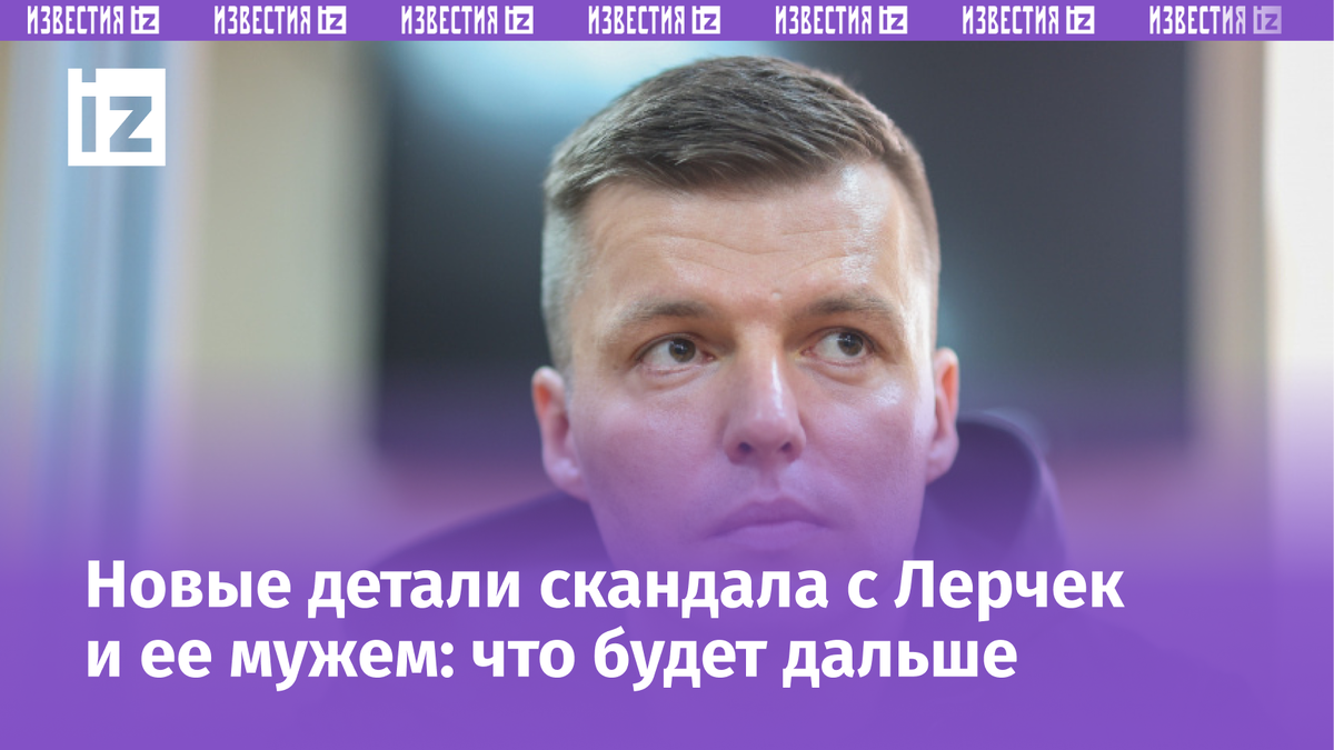 Фото: www.globallookpress.com/© Belkin Alexey; 5-tv.ru