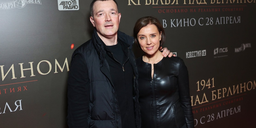 Егор Бероев впервые публично высказался о разводе с Ксенией Алферовой