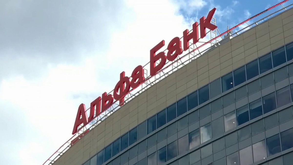    Первый канал