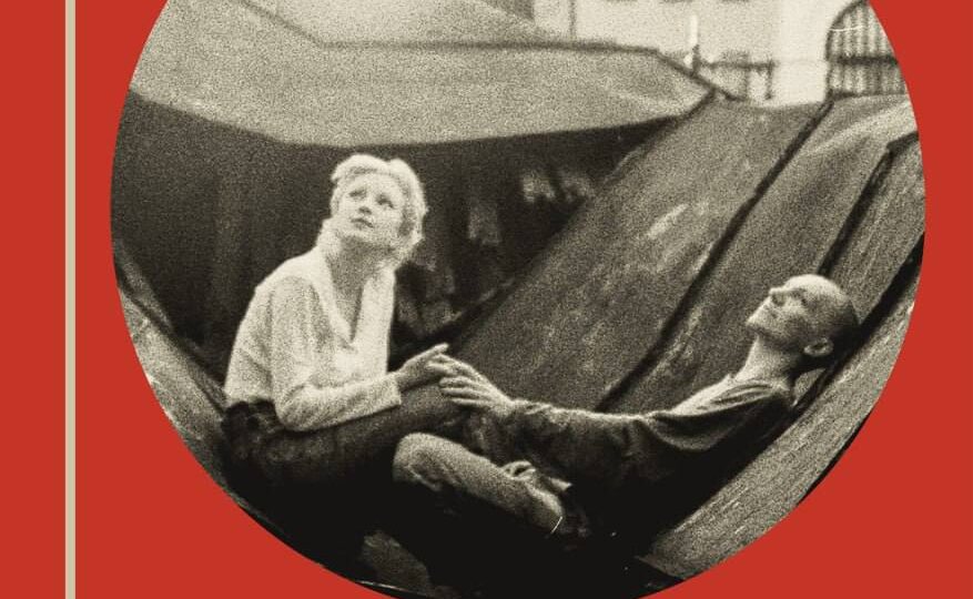 Ежегодный фестиваль новой волны талантов в культурном пространстве ТОН-ЦЕНТР