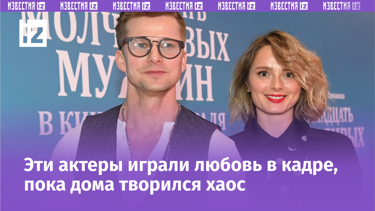 Фото с сайта Пятого канала