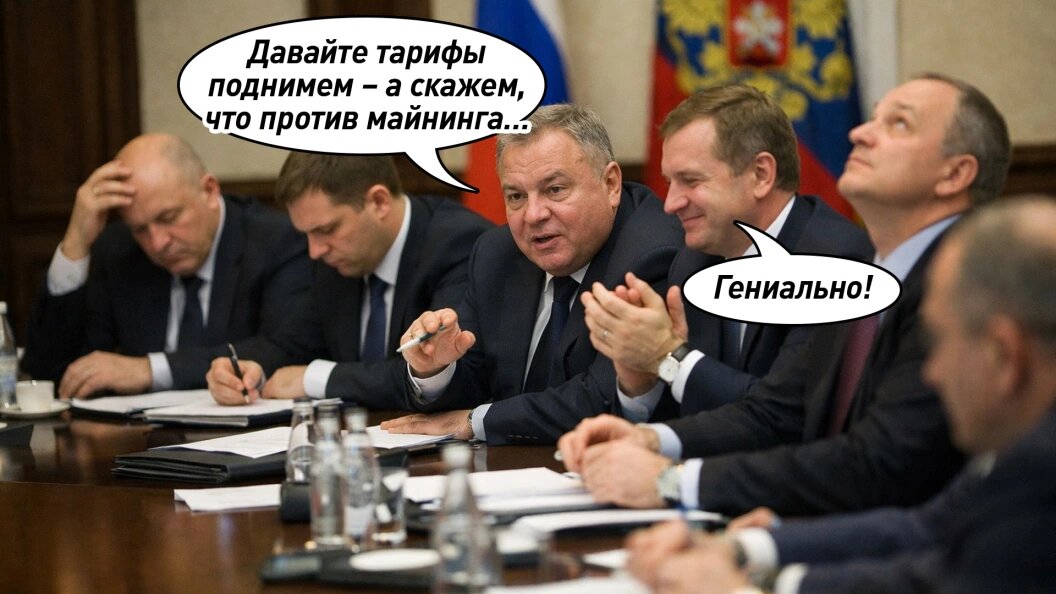    КОЛЛАЖ ЦАРЬГРАДА