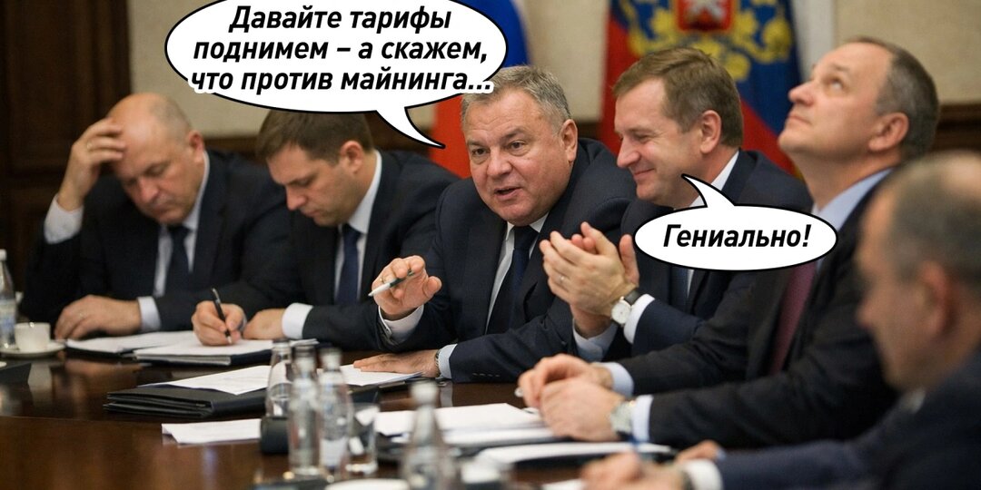 Психбольной 5 лет был депутатом и руководил налоговой политикой. Да, в России