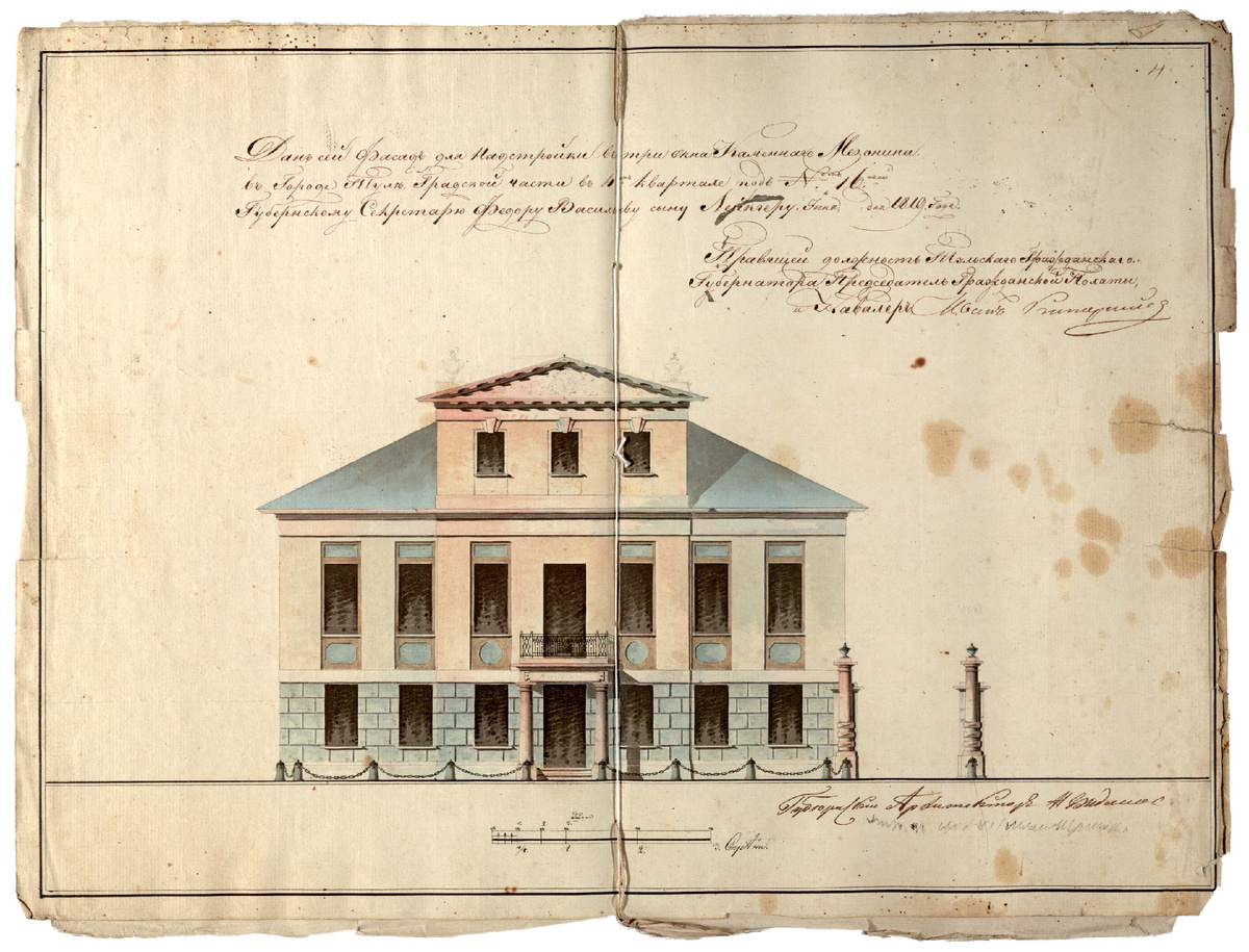 Фасад здания, согласованный для реновации в 1819 году.