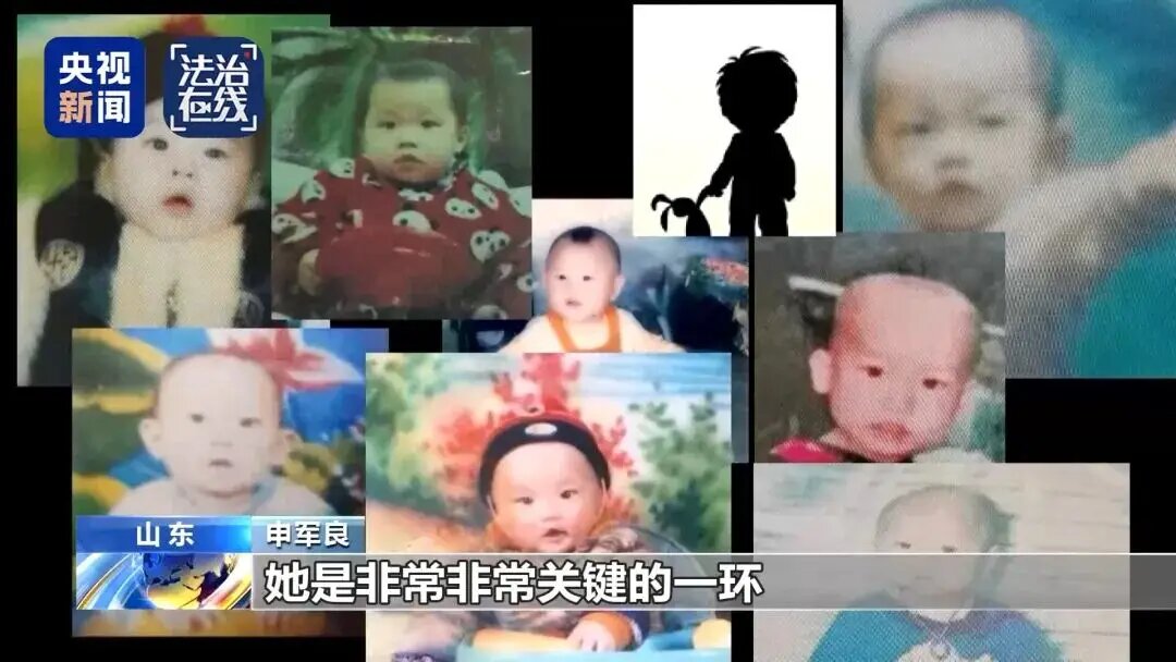 Фото похищенных детей. Источник: www.sohu.com