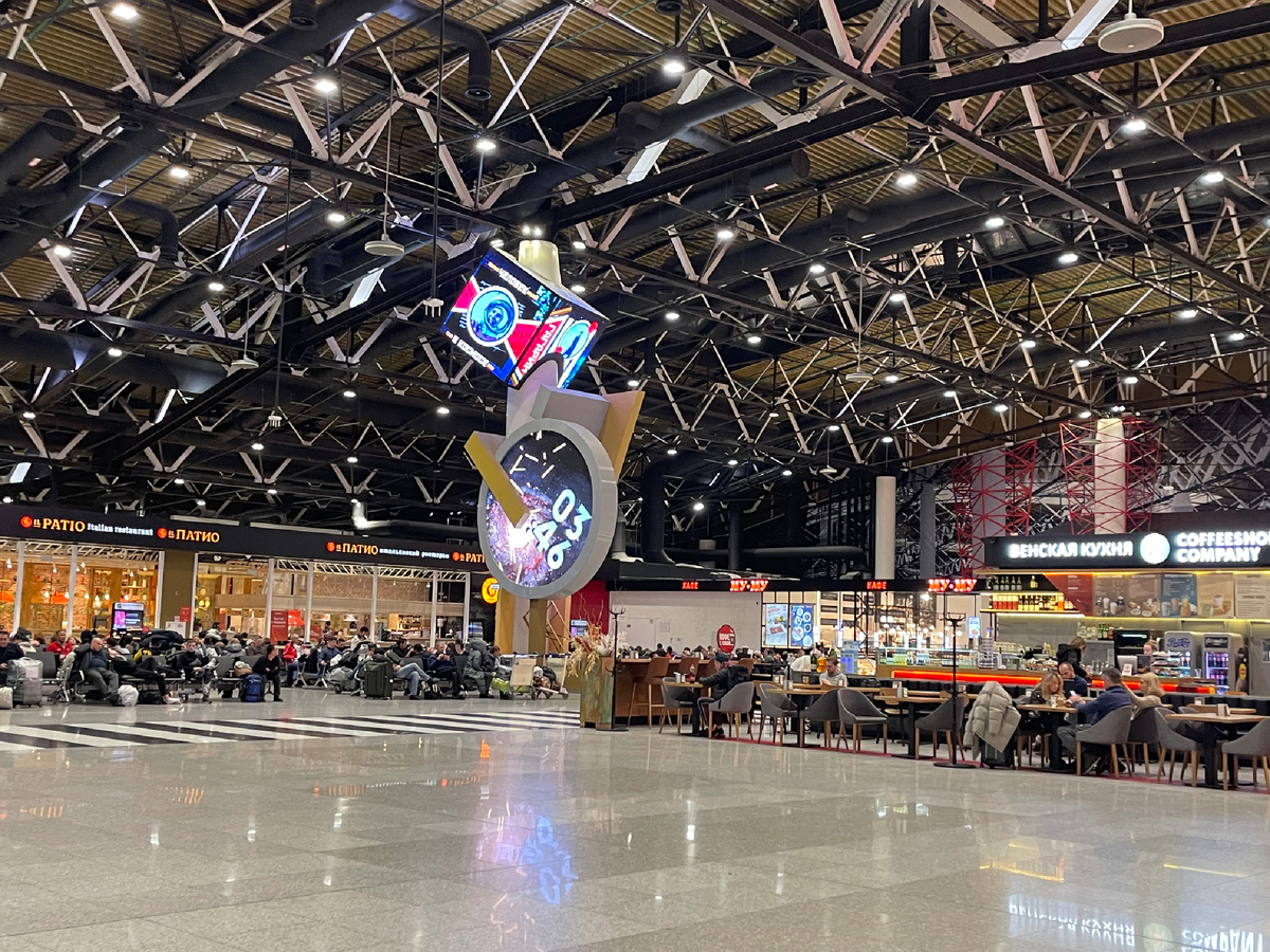 Шереметьево 