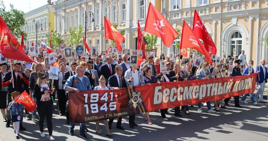 Шествия не будет: «Бессмертный полк» Таганрога пройдет в онлайн формате