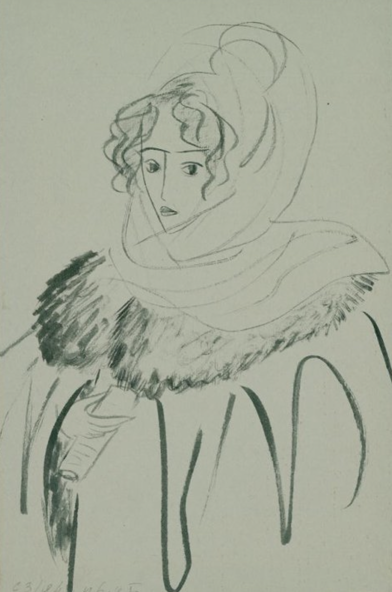Надя Рушева «Вера Ростова». 1960-е гг. Государственный музей-заповедник Л.Н. Толстого