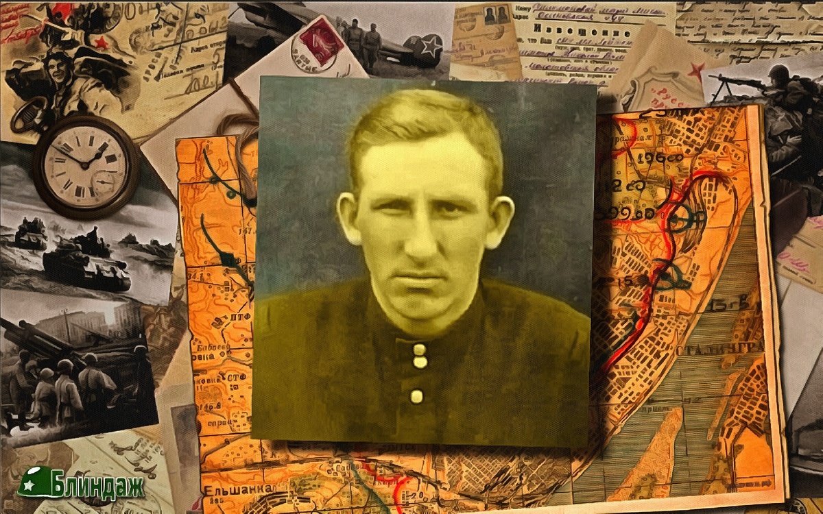 Семен Ахраменко