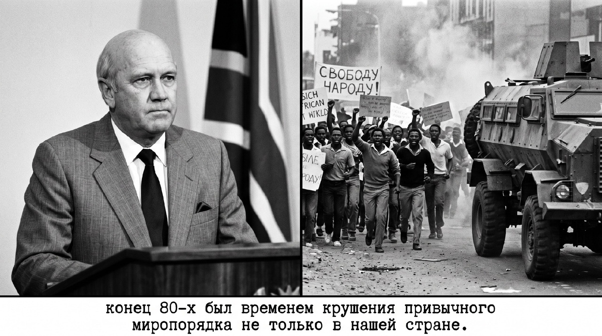 Рисунок сгенерирован искусственным интеллектом