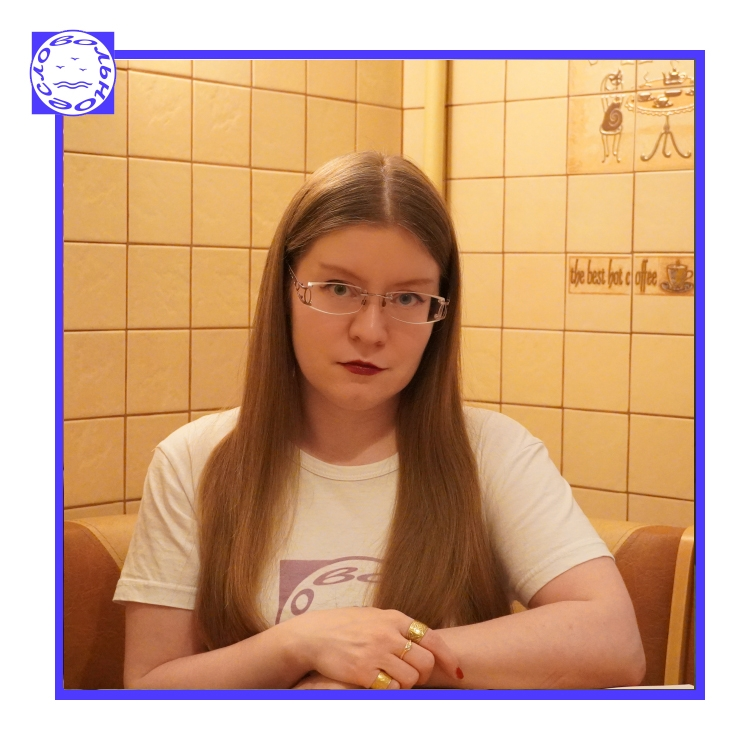 Поэт Зинаида Варлыгина.