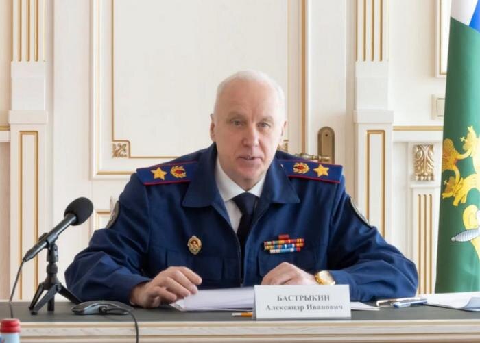 Обложка © Telegram / Информационный центр СК России