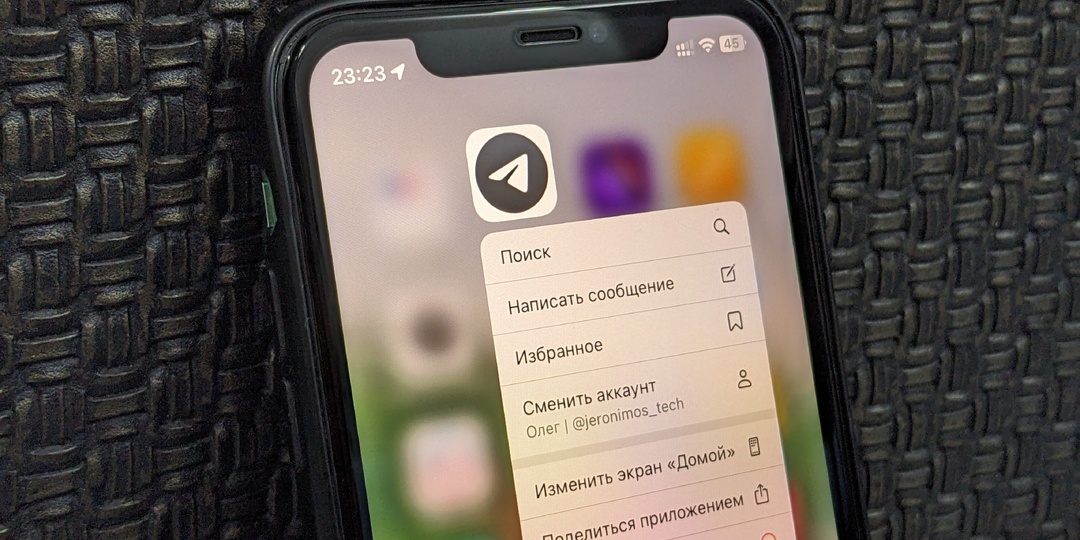 Павел Дуров раскрыл, как в Европе работает цензура интернета
