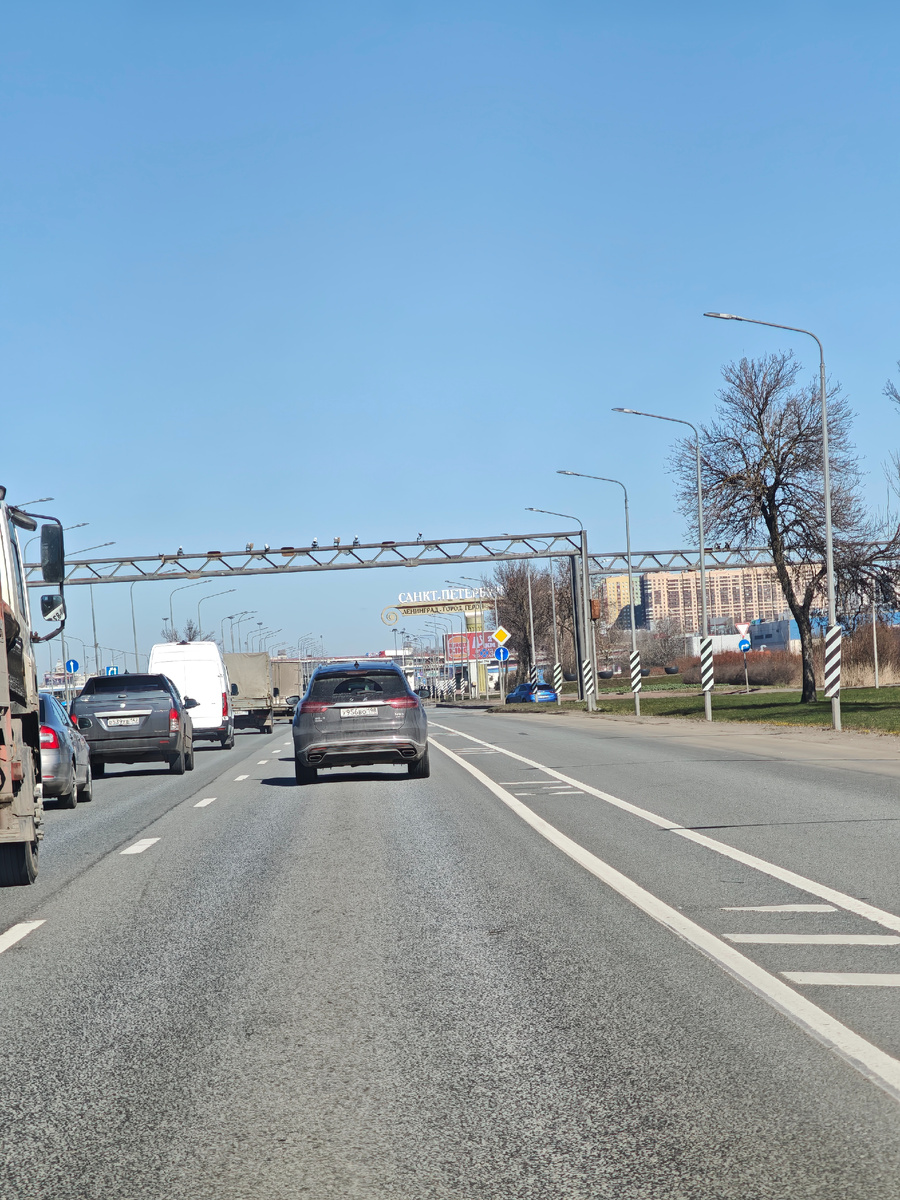 въезжаю в город