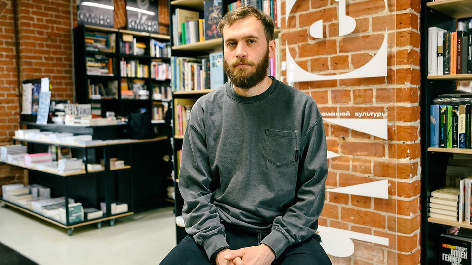 Кирилл Маевский, сооснователь казанского Центра современной культуры «Смена», совладелец издательства Ad Marginem .📷Фото: Предоставлено Центром современной культуры «Смена»