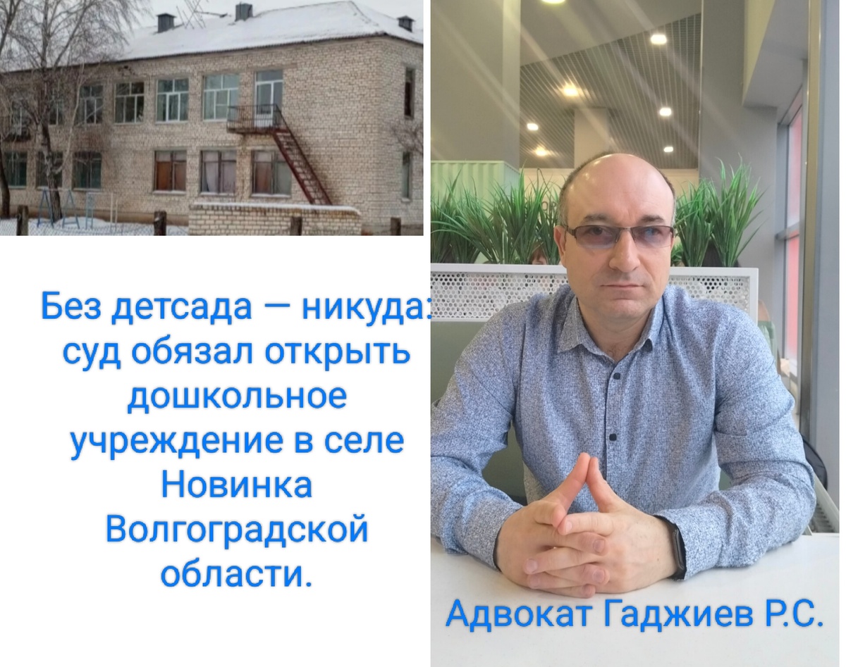 Фото автора канала.