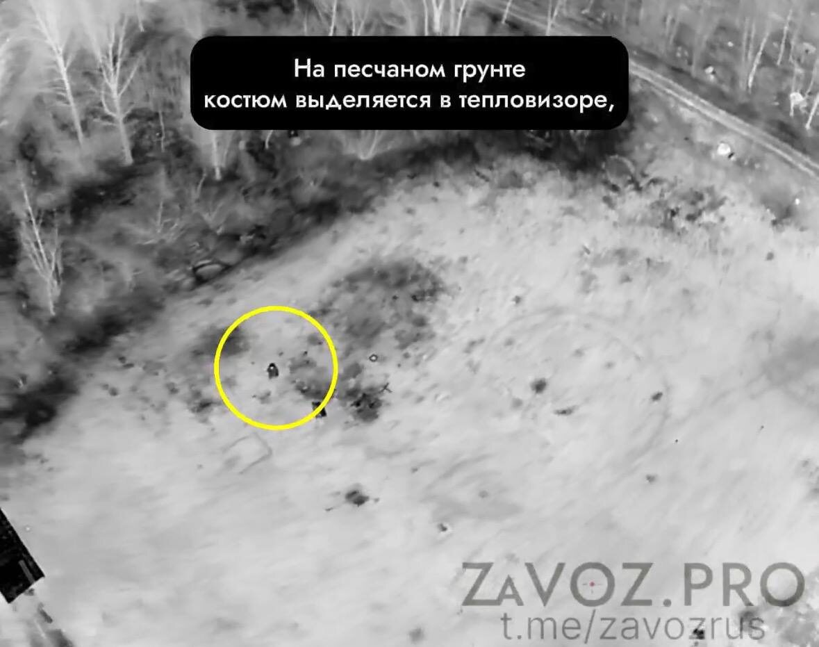 А так маскировочное изделие выглядит на песке