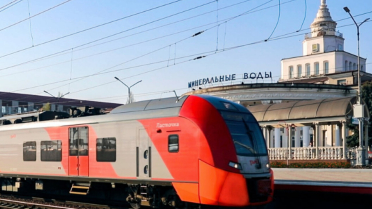 Кавминводы. Днем можно погулять в одном городе, а вечером вернуться в другой