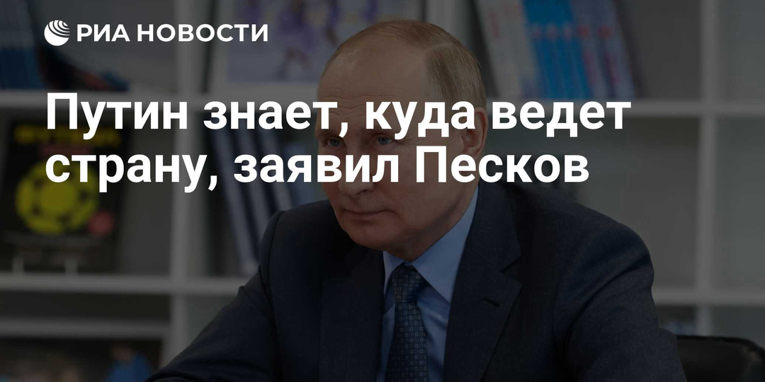 Жизнь без козы замечательна!