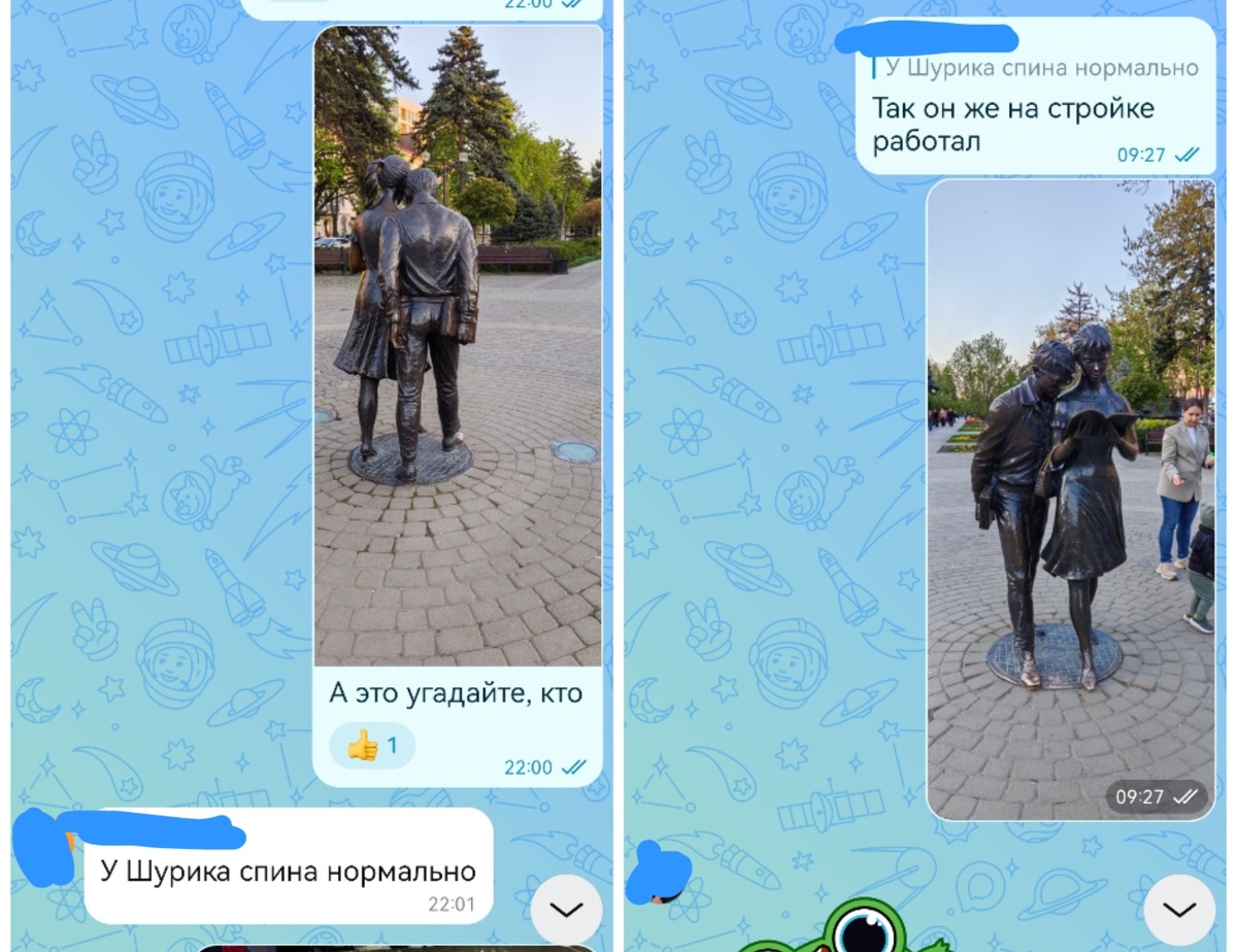 Кто о чем, а мой супруг оценивает чужие стати.
