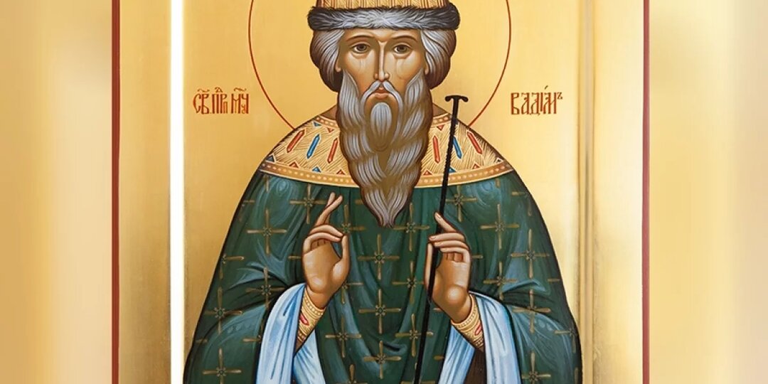 Поменяешь судьбу! Что запрещено на Вадима Ключника, 22 апреля 2026 года