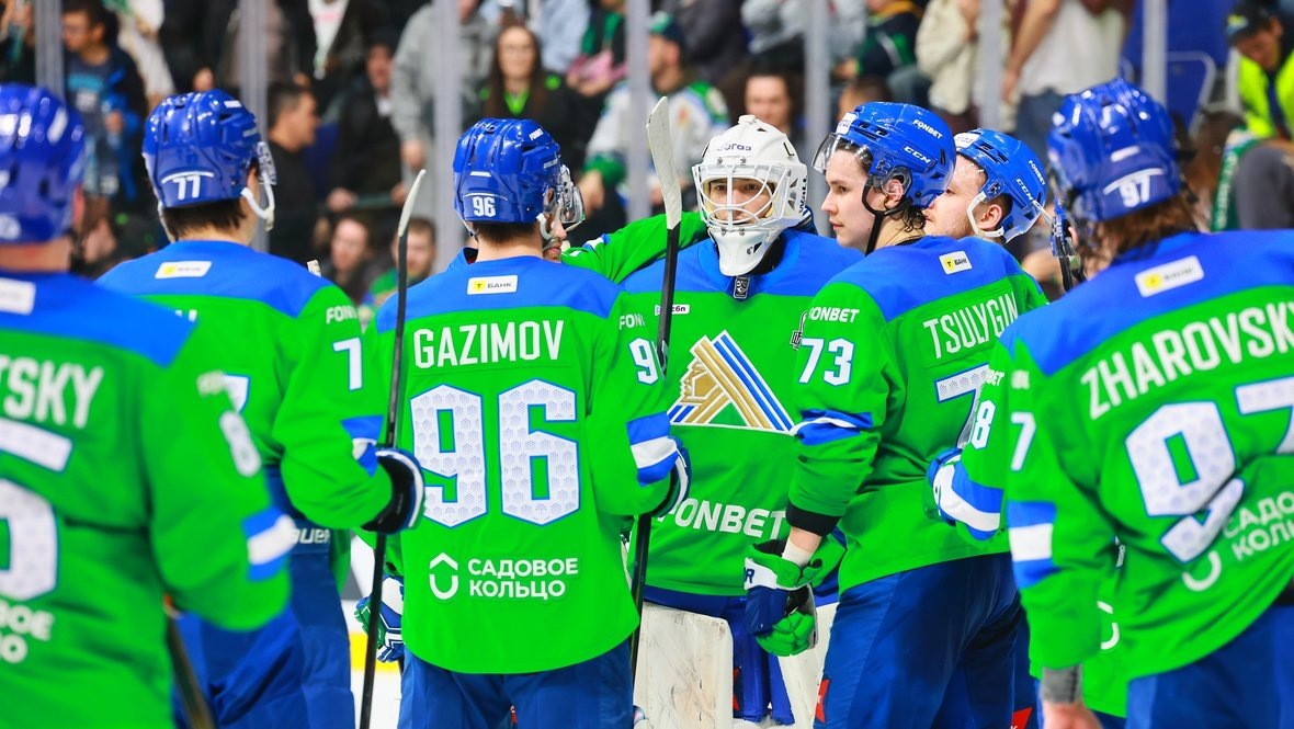    ХК «Салават Юлаев»