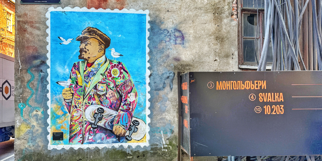 Севкабель Порт в Петербурге: как бывший завод стал одним из самых интересных мест города