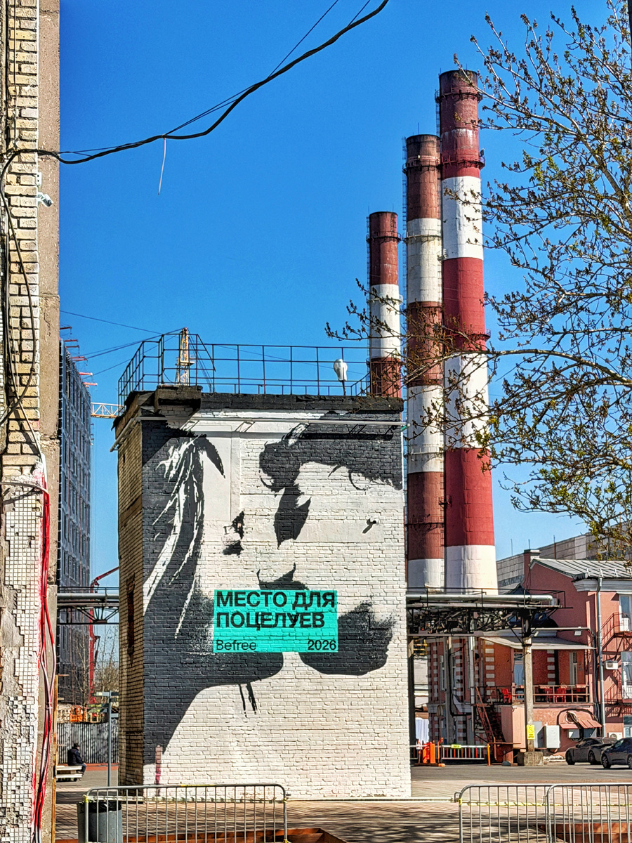 Севкабель Порт, Санкт-Петербург. Фото автора