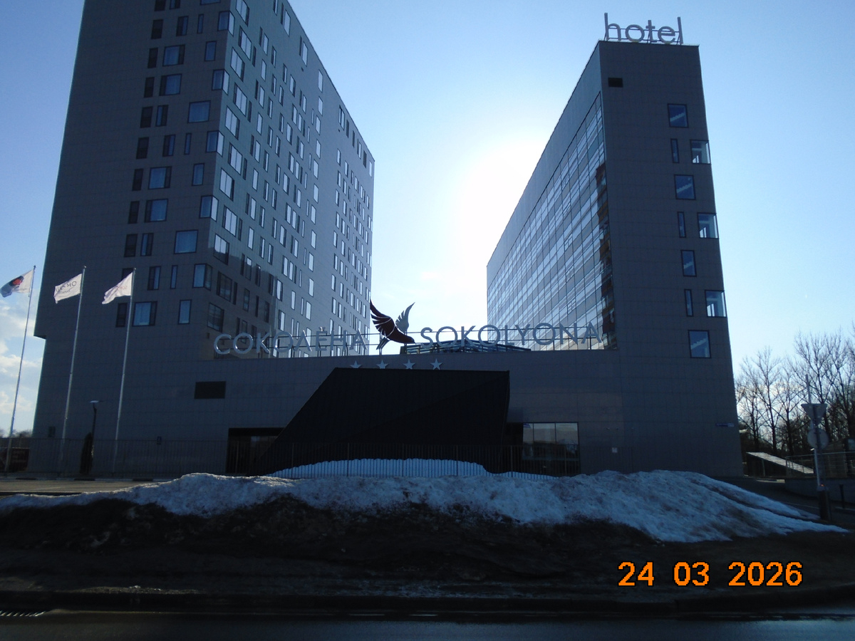 Гостиница "Соколёна"