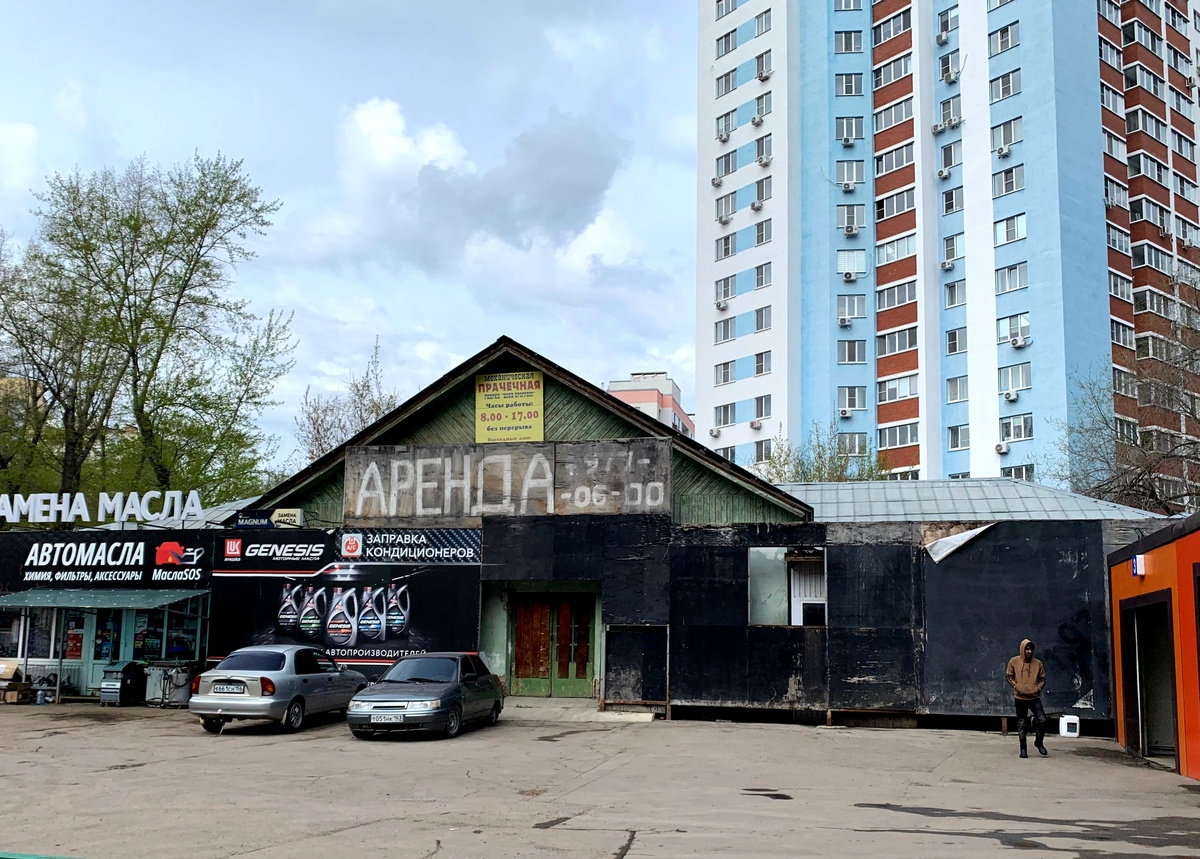 Фото автора