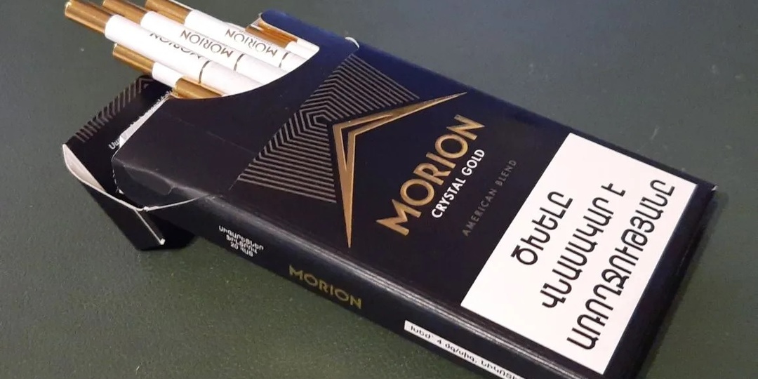 Долгожители «черного» рынка. Армянские сигареты Morion